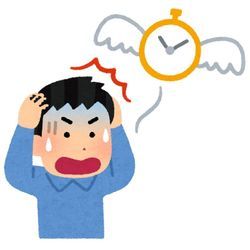 あなたは彼を助けますか？の画像1
