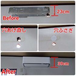 2025.12.31大晦日ダイキンうるさらモドキの画像1