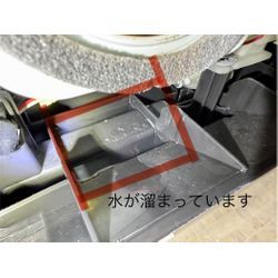 兵庫県明石市、BD-NX120AL水漏れ、C08エラーの画像1