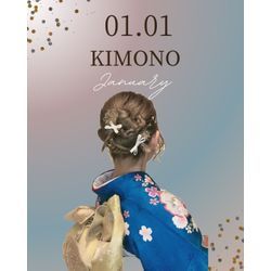 01/01の画像1