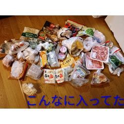 春休み🌸3月〜4月の空き状況✨️の画像1