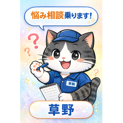 忙しくて頑張っている時に大切なことの画像1