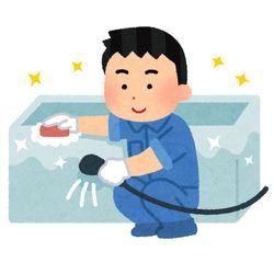 年末のお知らせの画像1