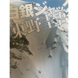 Books 0821の画像1