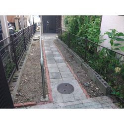 緑区にて草刈り作業の画像2