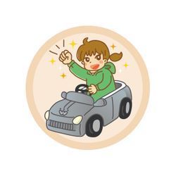 【3分でわかる】あなたはどのタイプ？片付けタイプ診断の画像1