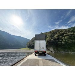 四国、高知県四万十市へお引越しの画像2
