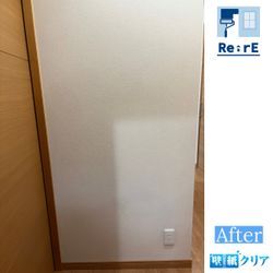 油性ペンの汚れもなかったことに！！の画像2