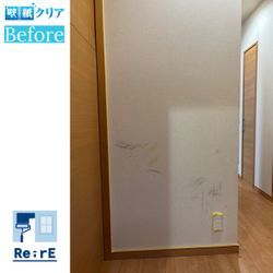 油性ペンの汚れもなかったことに！！の画像1