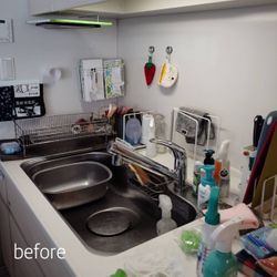 本日のお掃除の画像1