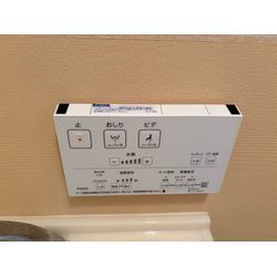 ウォシュレット交換の画像2