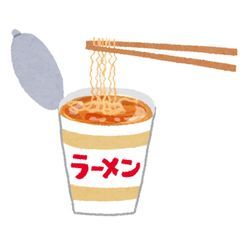 愛される理由はこれだった。の画像1