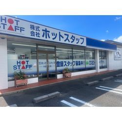 透明遮熱フィルム施工例の画像1