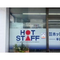 透明遮熱フィルム施工例の画像2