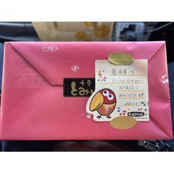 2階からの大型家具搬出と、お客様からの温かいお心遣いの画像1