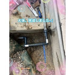 屋外給水管水漏れ補修の画像3