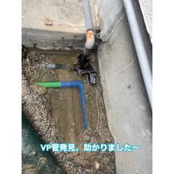 屋外給水管水漏れ補修の画像2