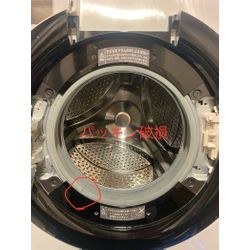SHARP ES-S7E ドアパッキン破損による水漏れについての画像1