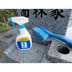 【お墓参り代行実例】広島県安芸郡府中町の金剛寺水分墓苑の画像2