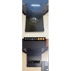 最近のビフォーアフター写真&予約空き情報の画像3