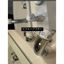 最近のビフォーアフター写真&予約空き情報の画像1