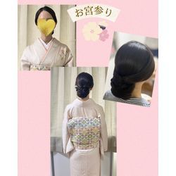 2025.06.03お宮参りの画像1