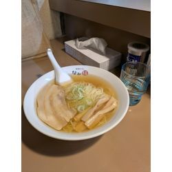 明けましおめでとうございます🙂‍↕️の画像2