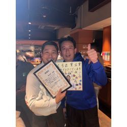 エアコン屋さんの忘年会に参加してみた笑の画像2