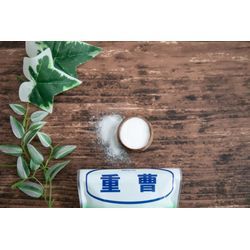 重曹の使い方の画像1