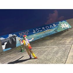 トカラ列島マラソンに参加しました。の画像1