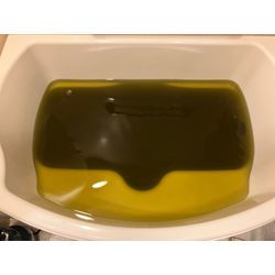 お湯は見えても、中は見えない。。そんな不安を解消の画像1