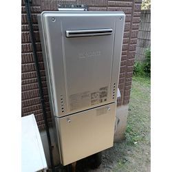 高崎市で都市ガス給湯器の交換工事の画像3