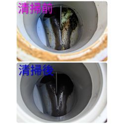 高崎市C様宅清掃の画像3