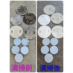 高崎市C様宅清掃の画像1