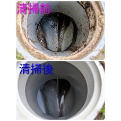 高崎市C様宅清掃の画像2