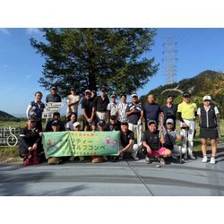 •	【地域貢献】チャリティーゴルフコンペで明石市の子ども財団にお米を寄付しましたの画像1