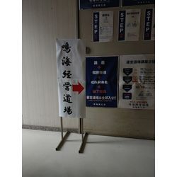 鳴海商工会にてお勉強の画像1