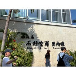 弊社ご利用について😊の画像3