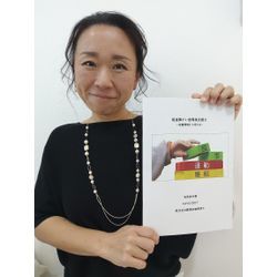 発達障がい食環境支援士の資格取得講師もしています。の画像1