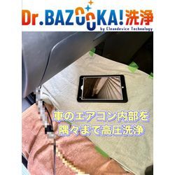 2002年式 ホンダ CR-Vの画像3