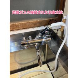 浴室水栓交換の画像1
