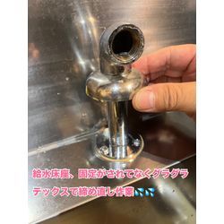 浴室水栓交換の画像2