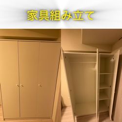 本日は🪑の画像1