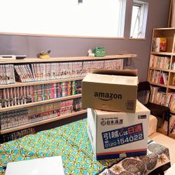 片付けをお金に換算して考える方法の画像1