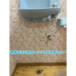 排水Sトラップ交換の画像2