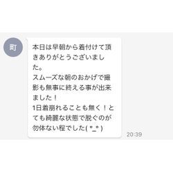 【七五三】お父さまお母さま3歳男の子着付け➕お母さまヘアセットの画像3