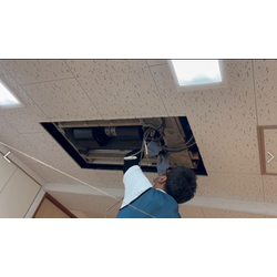 保育園 天井埋め込みエアコンクリーニング｜町田市の画像1