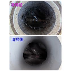 前橋市S様宅清掃の画像2