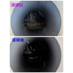 前橋市S様宅清掃の画像3