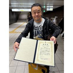 沖縄から2025くらま賞銅賞でました！の画像2